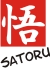 Logo Satoru